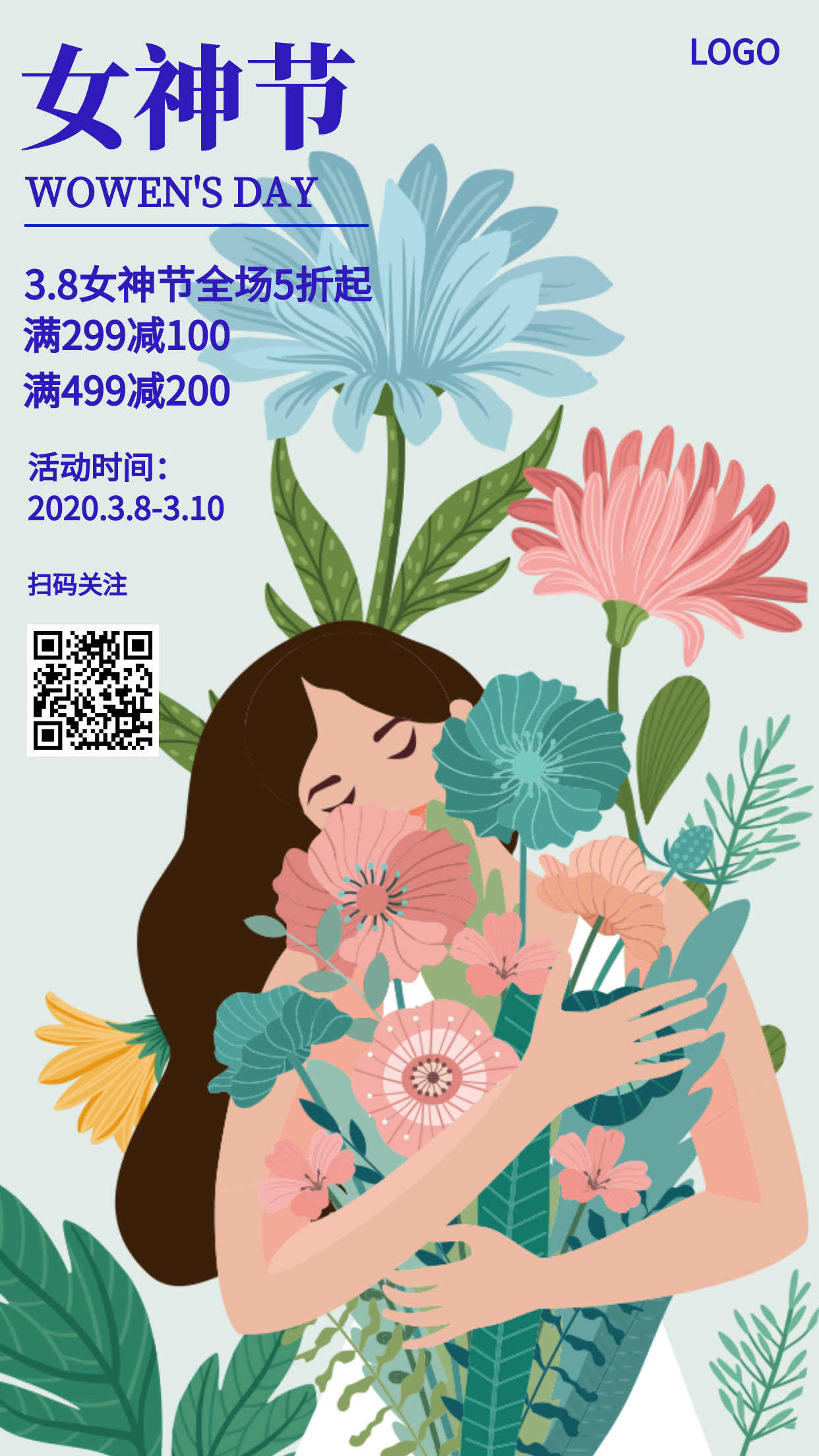 唯美插画风38女神节促销活动手机海报