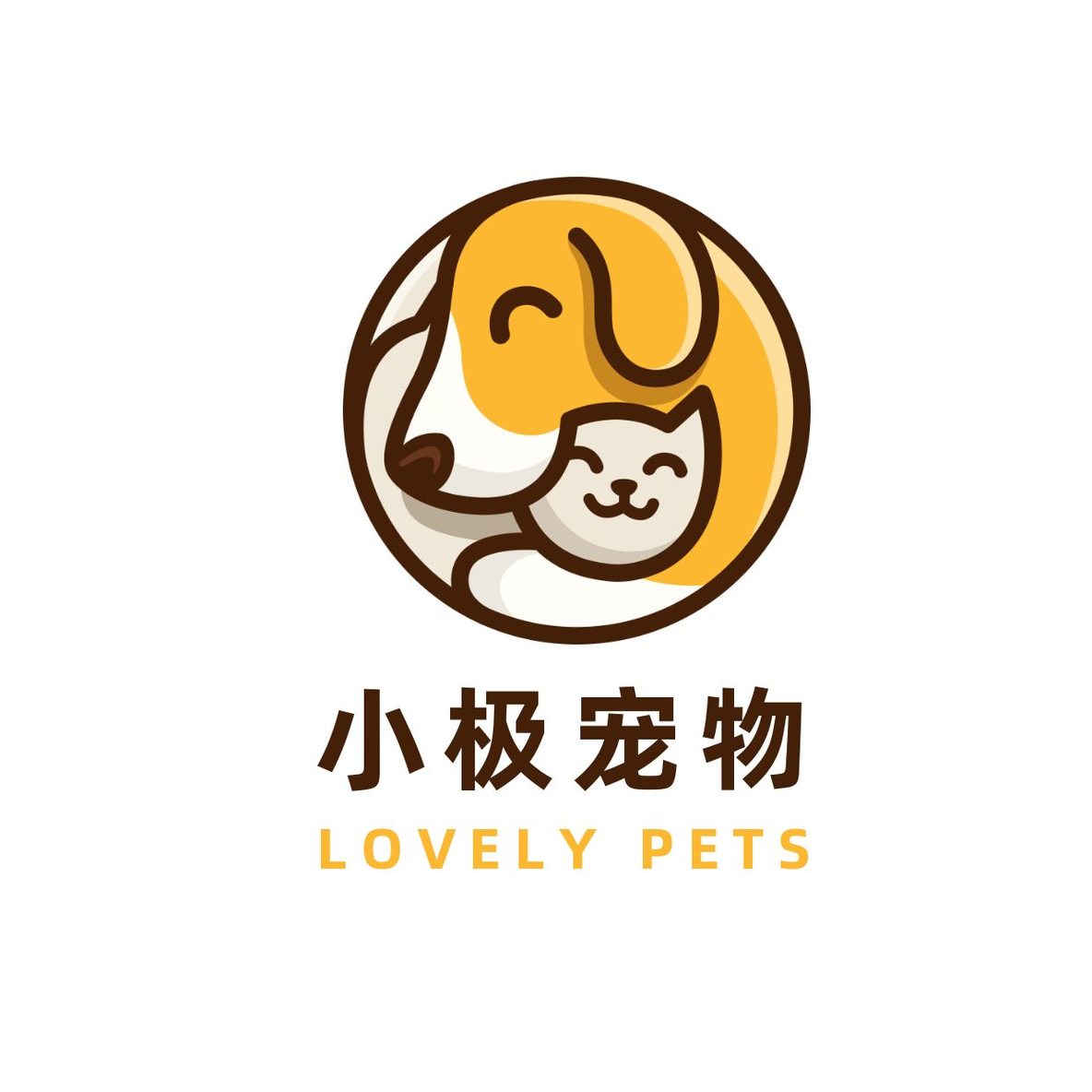猫猫狗狗有爱宠物店logo