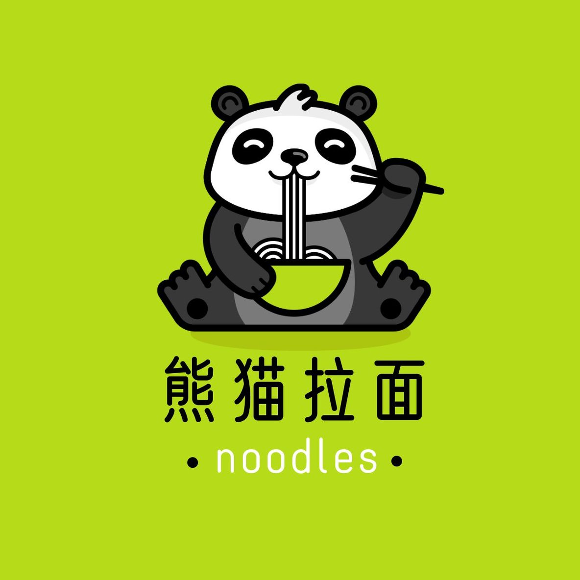 母婴熊猫吸面logo