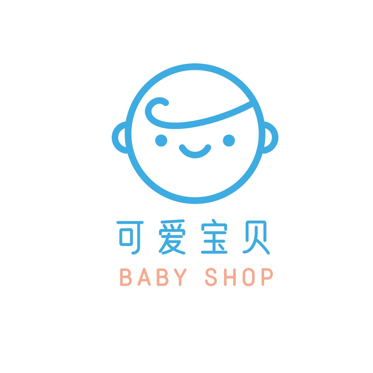 母婴蓝婴儿logo