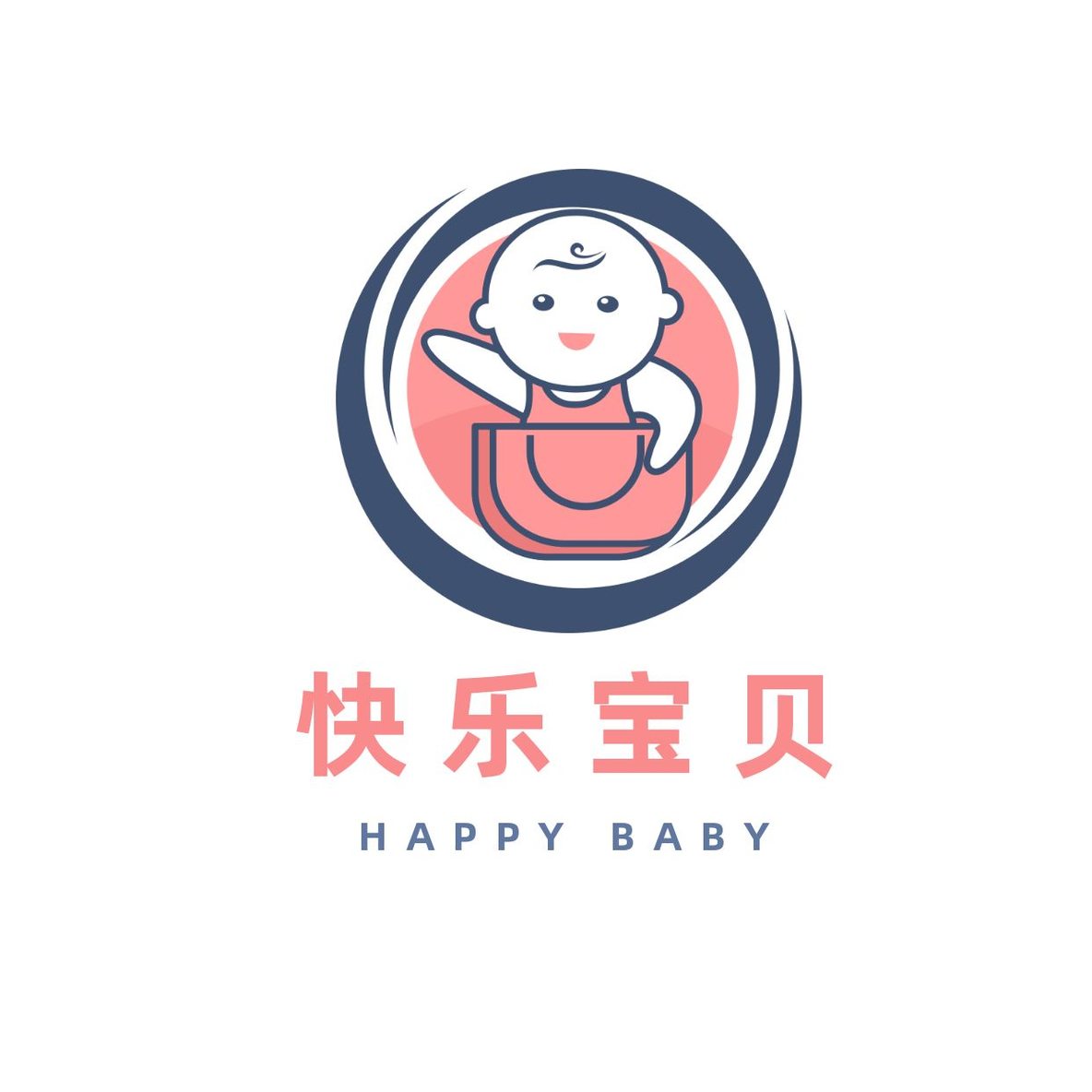 母婴红包婴儿logo