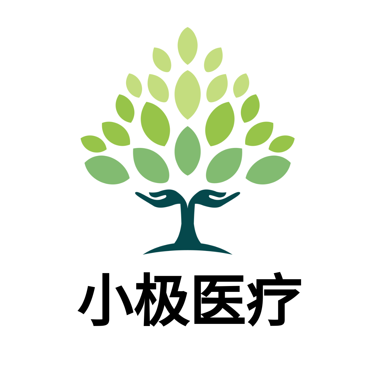 logo树的手自然标志，健身瑜伽健康符号图标设计矢量