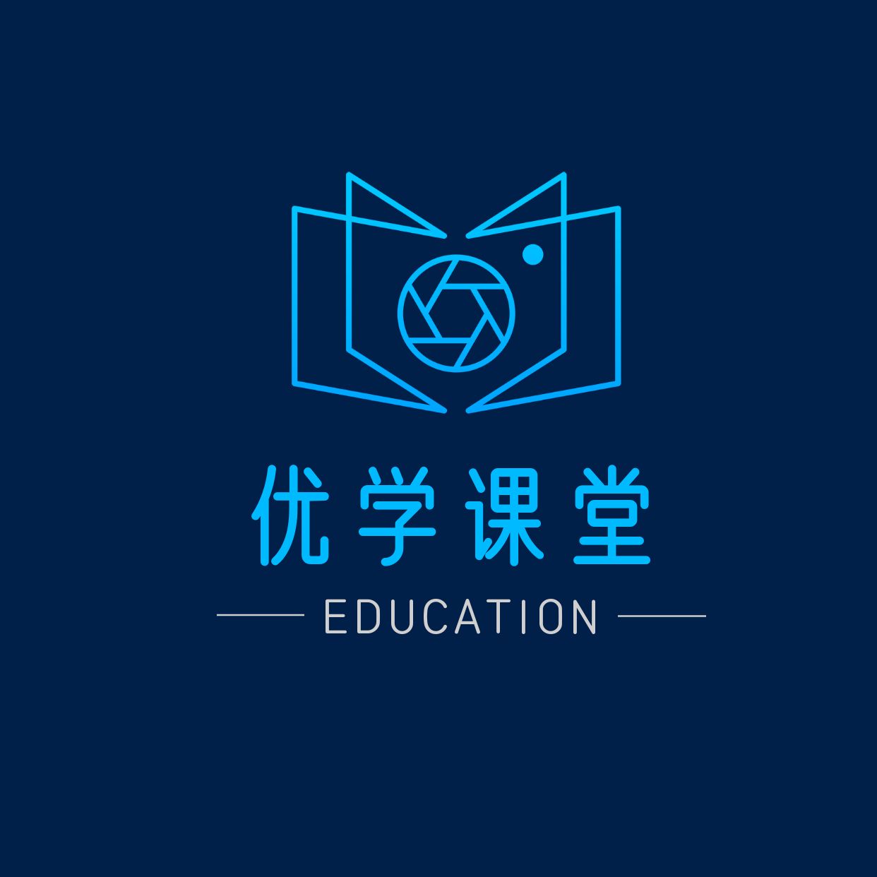教育书本圆形logo