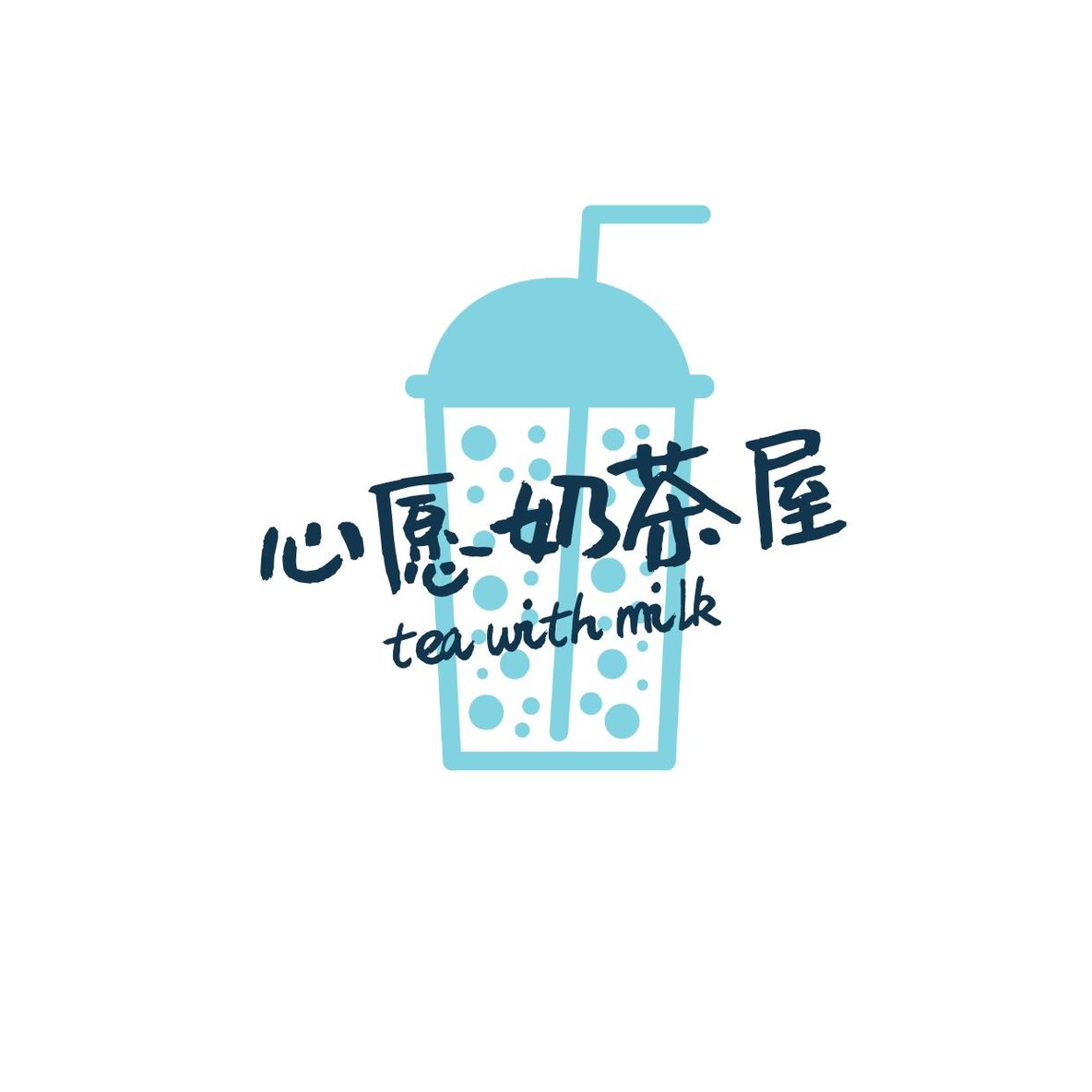 logo泡沫茶在塑料玻璃平面矢量图标分离的白色背景