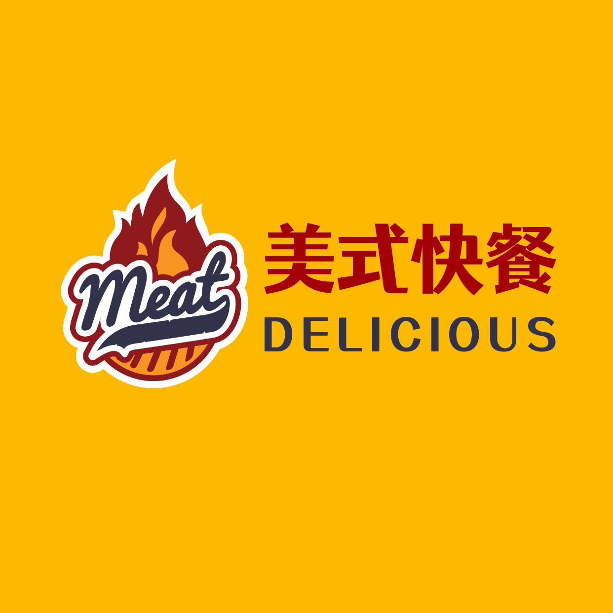 logo烧烤烧烤标签设计概念