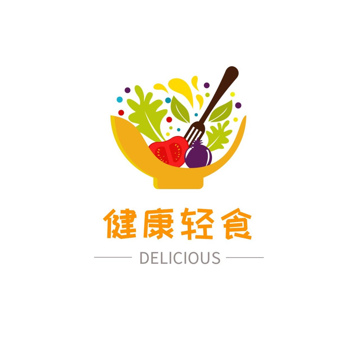 餐饮蔬菜logo