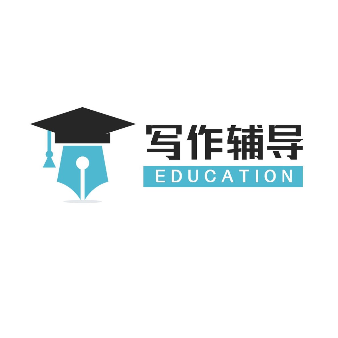 教育博士帽钢笔logo