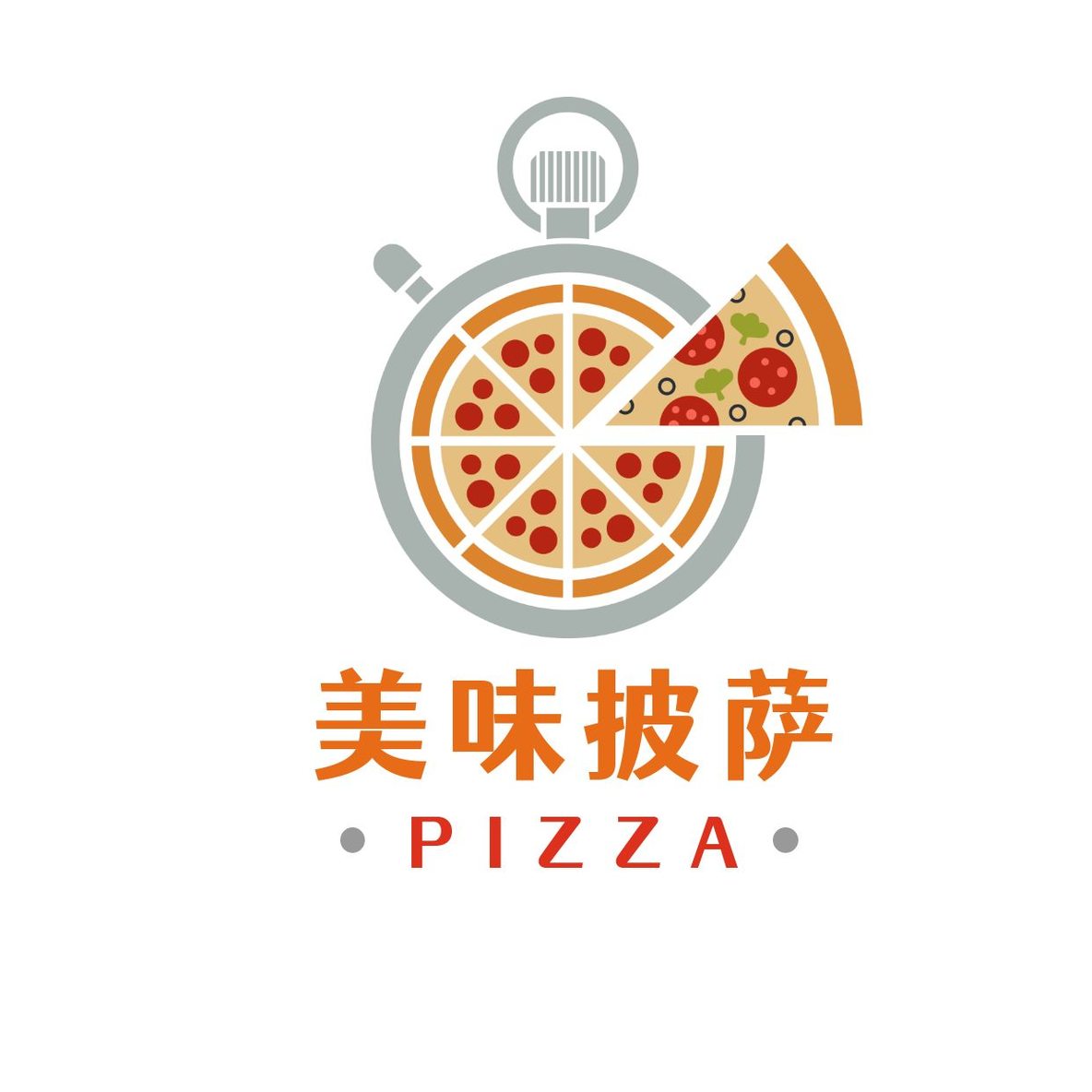 餐饮披萨logo