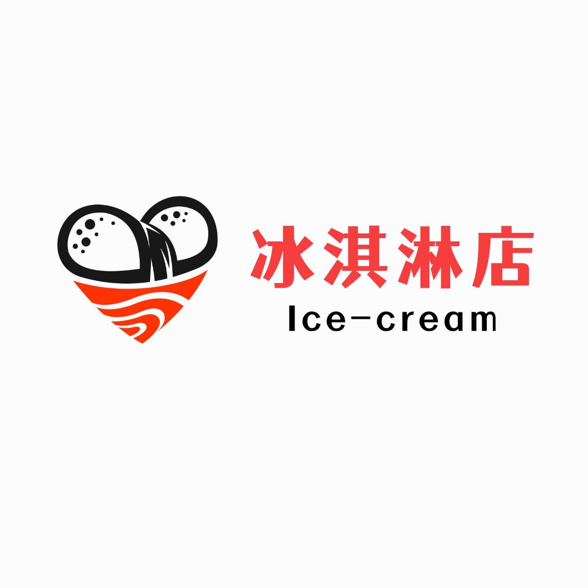 餐饮爱心logo