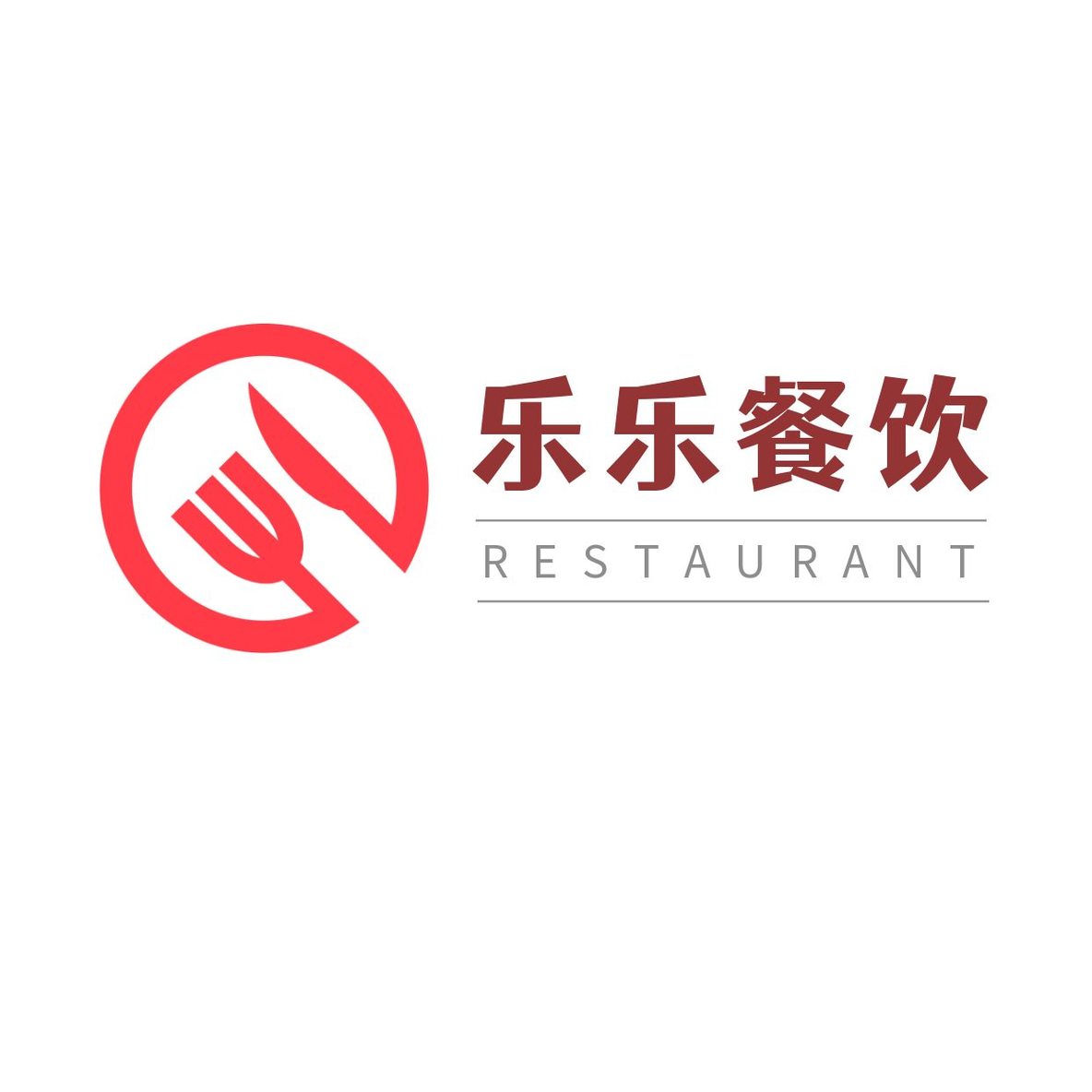 餐饮刀叉logo