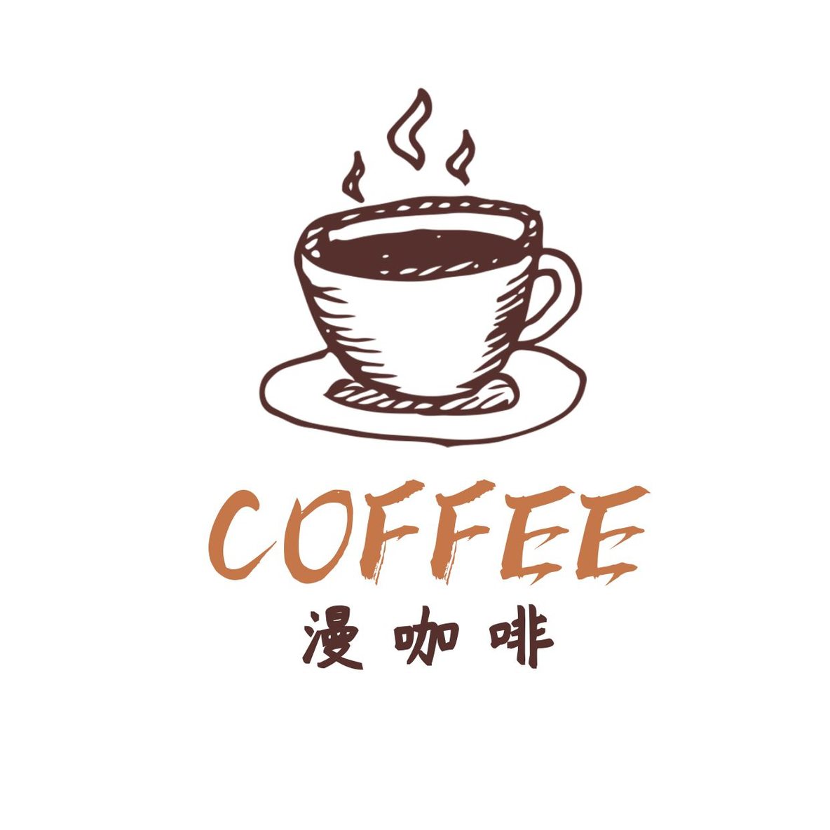 餐饮咖啡logo