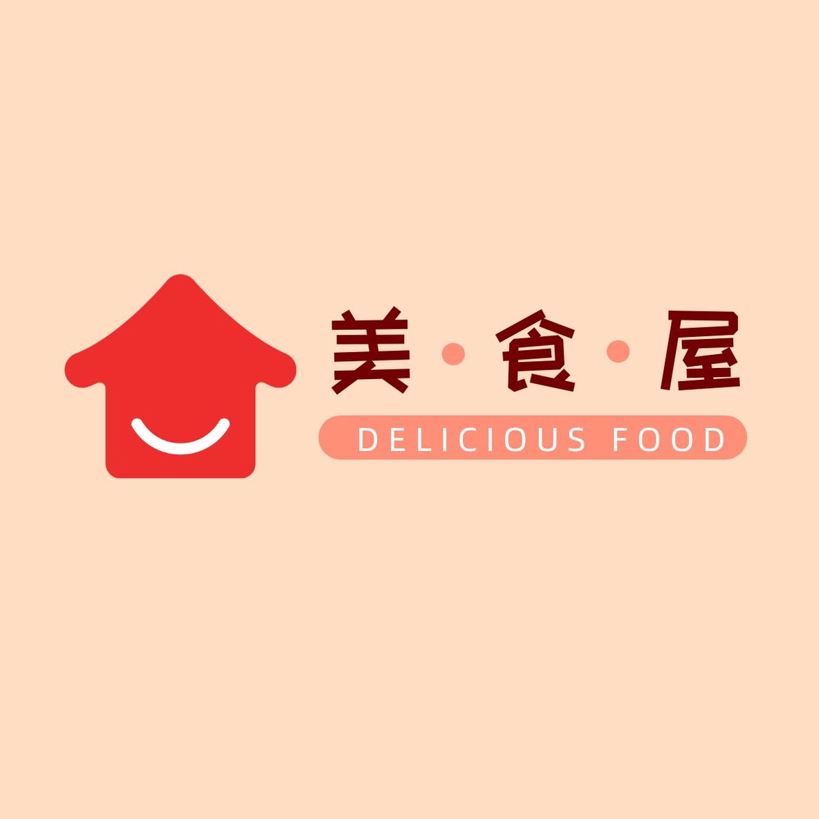 logo快餐店餐厅食物