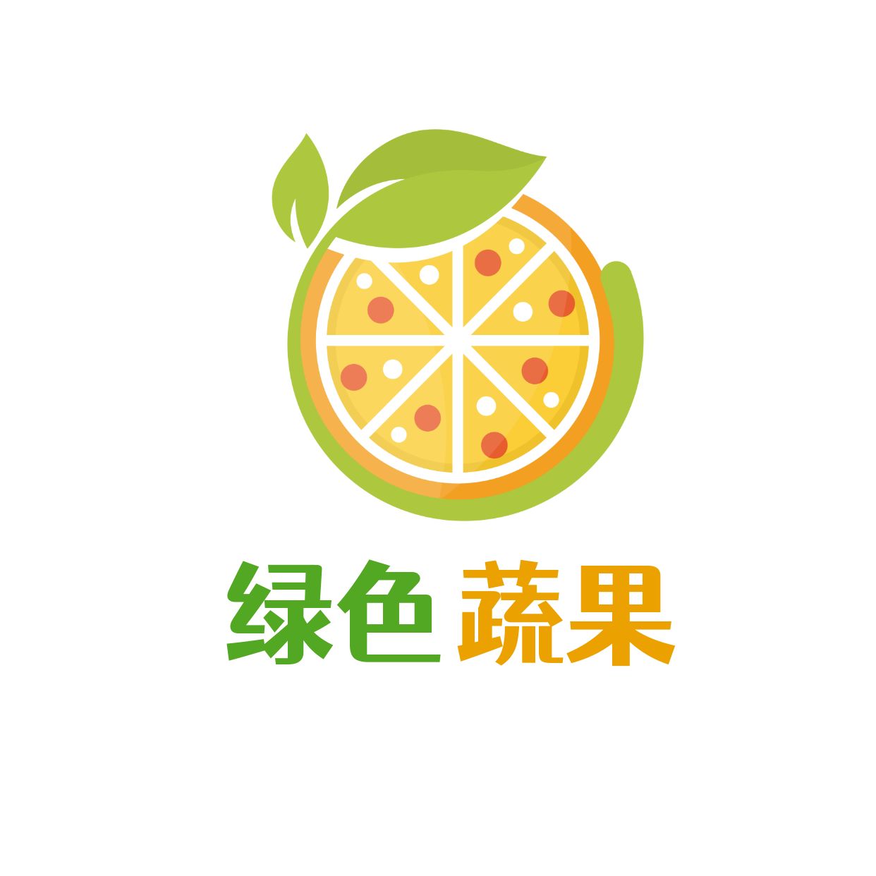 餐饮橙子logo