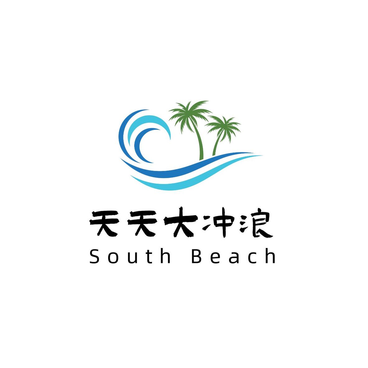 旅游椰树浪logo