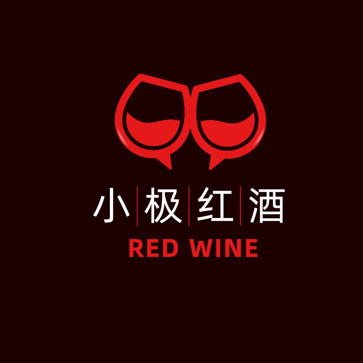 餐饮红酒杯logo