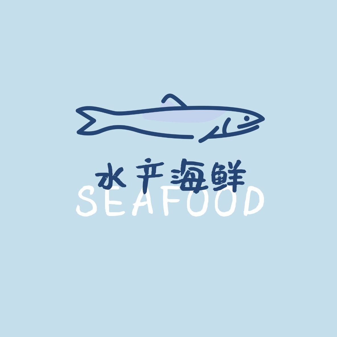 餐饮剑鱼logo