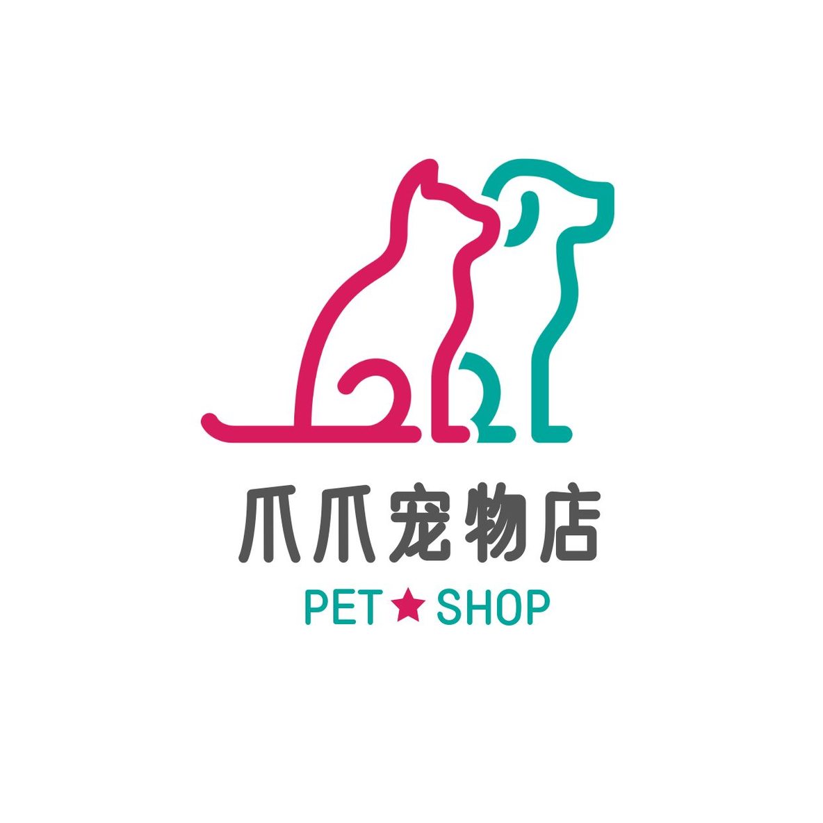猫舍狗舍宠物店猫咖logo 2
