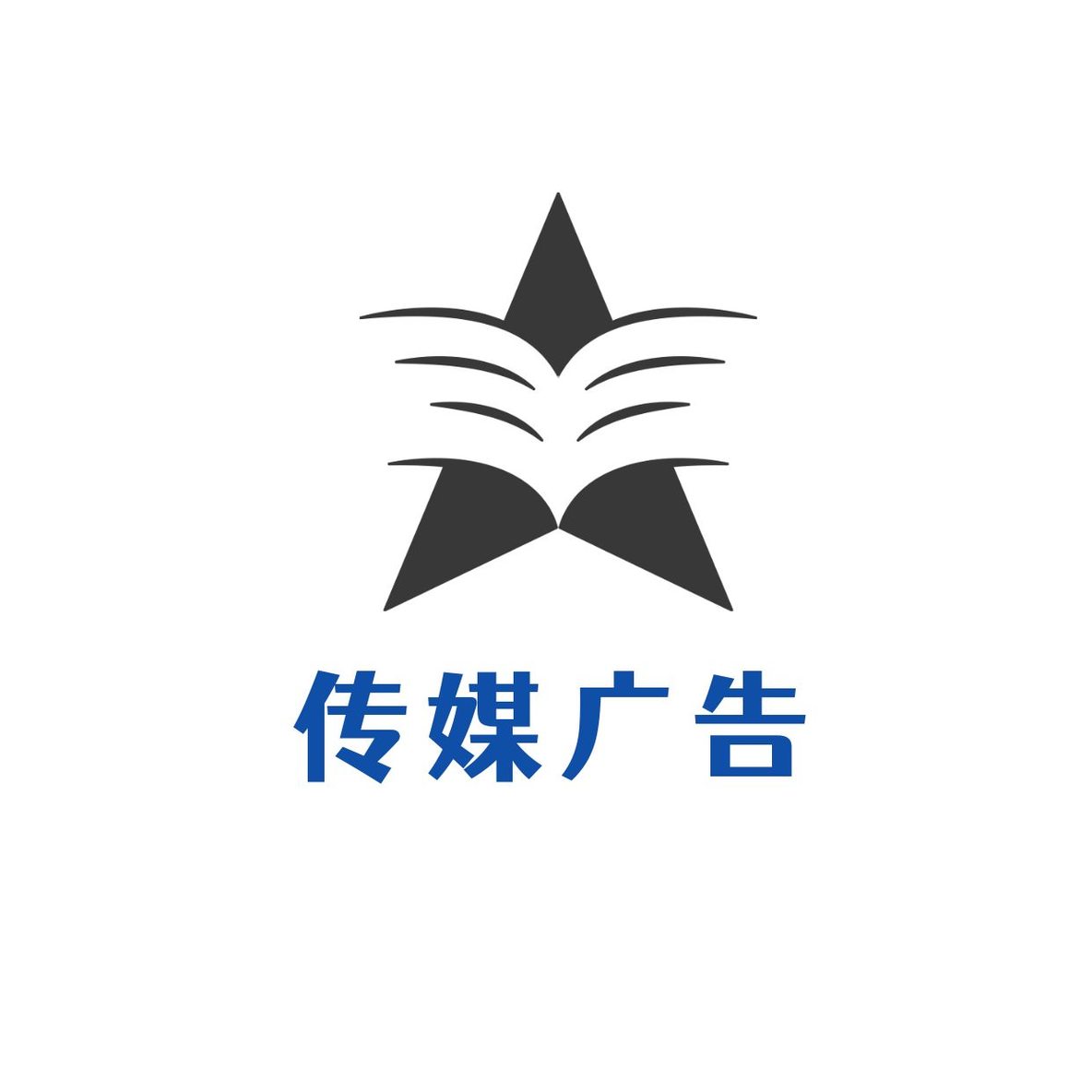书店书屋星星书店logo