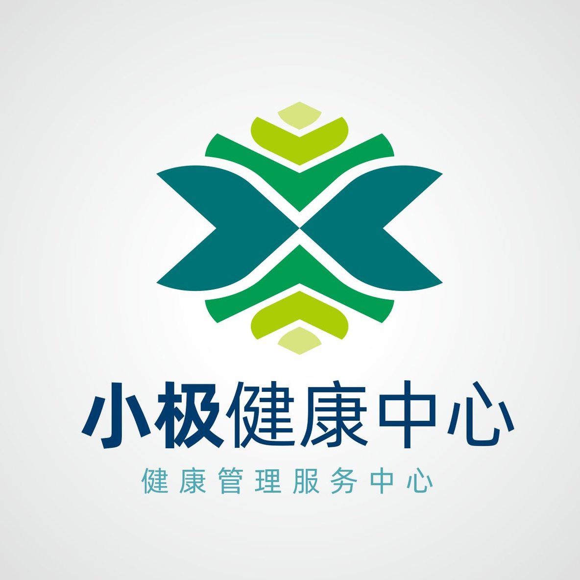 医疗爱心组合logo