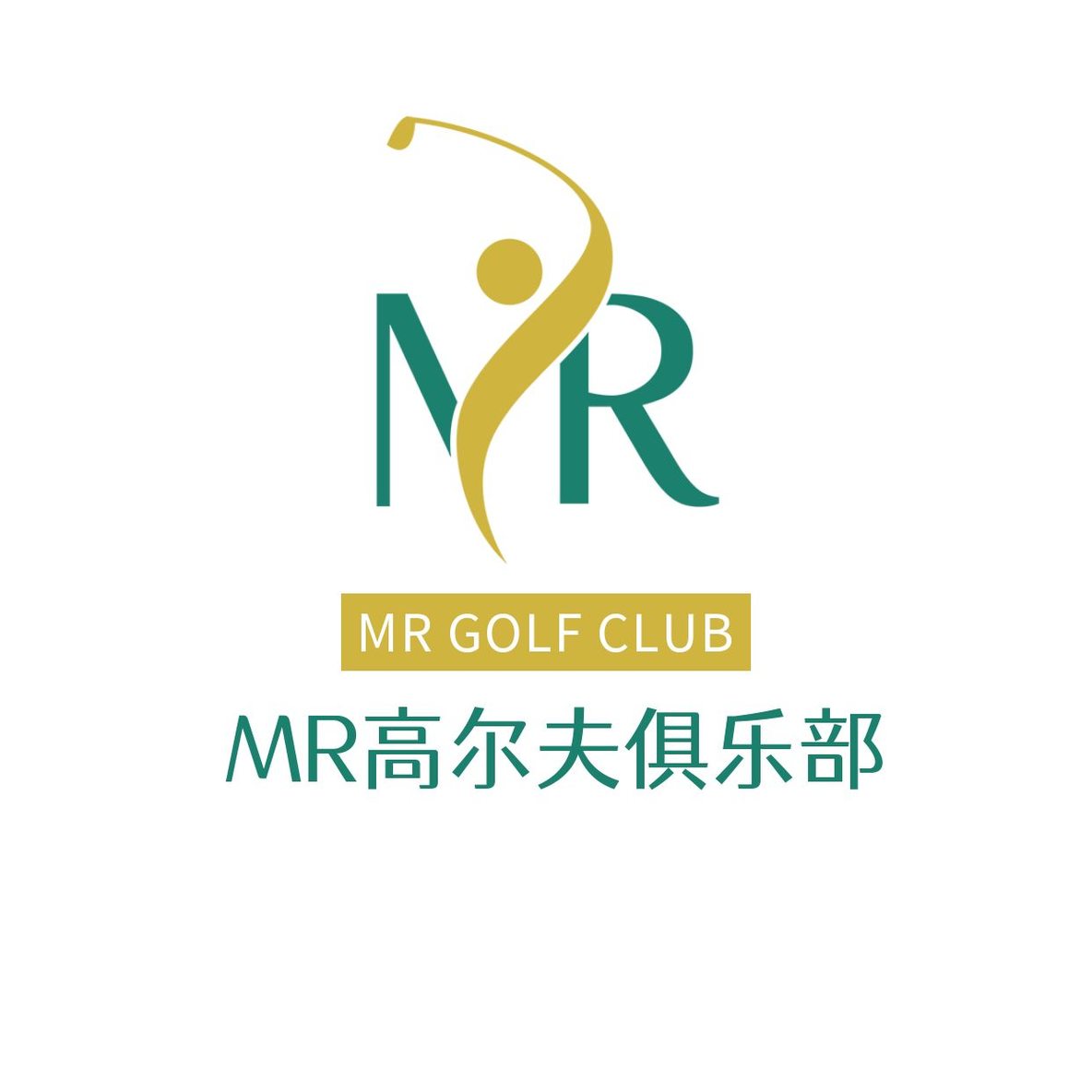 logo最初的M R高尔夫与高尔夫图标矢量设计说明。字母M R符号图标