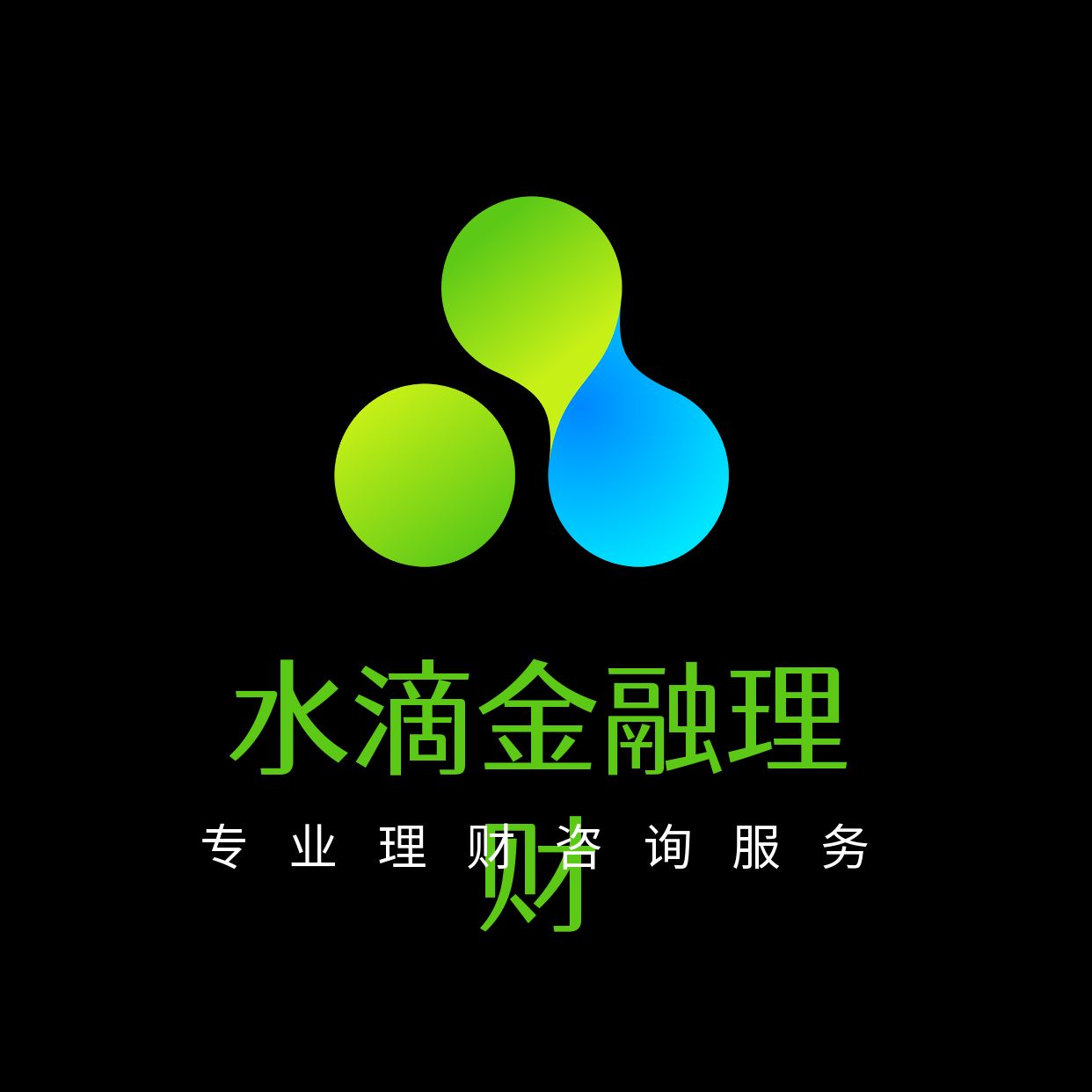 金融球logo