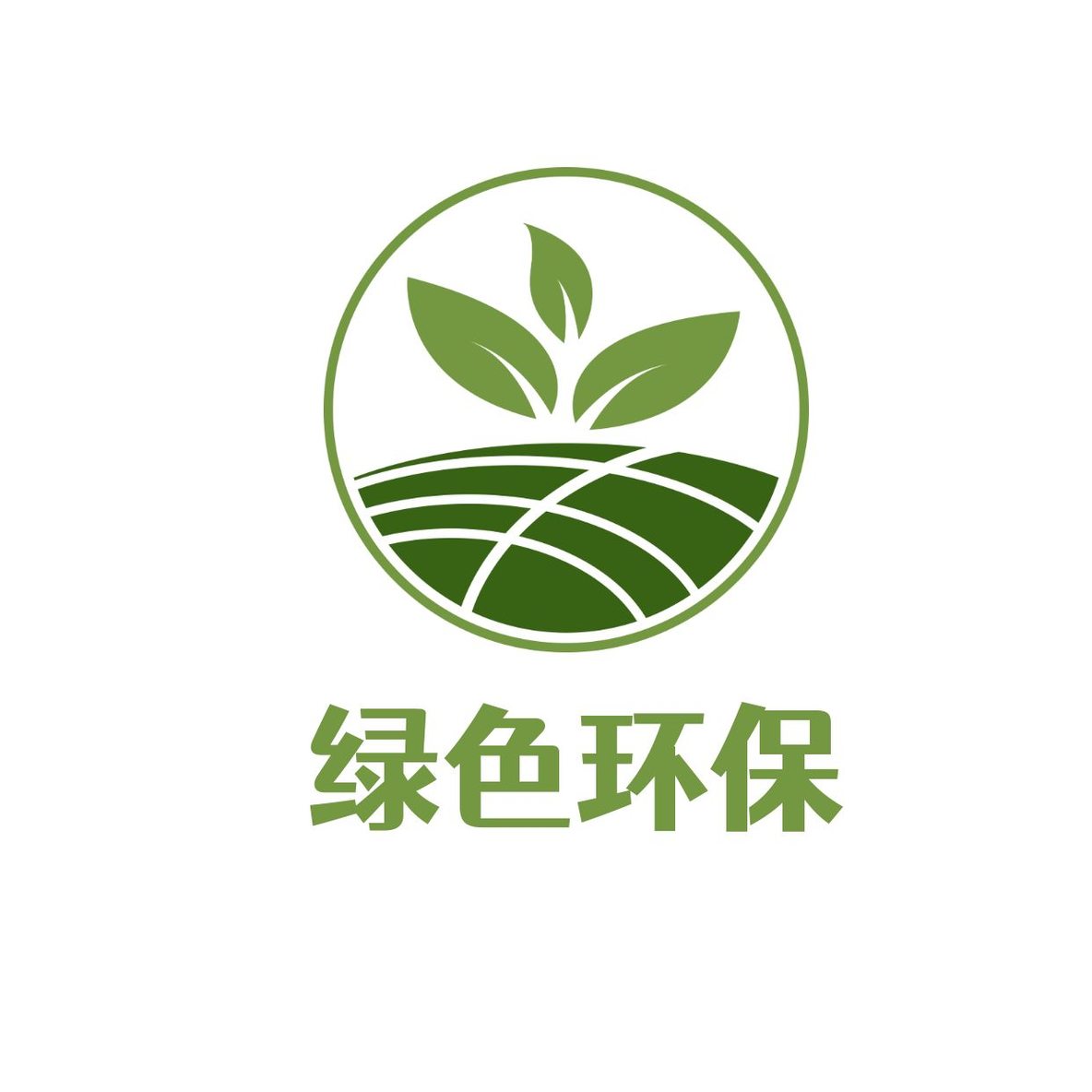 公益环保自然护logo8