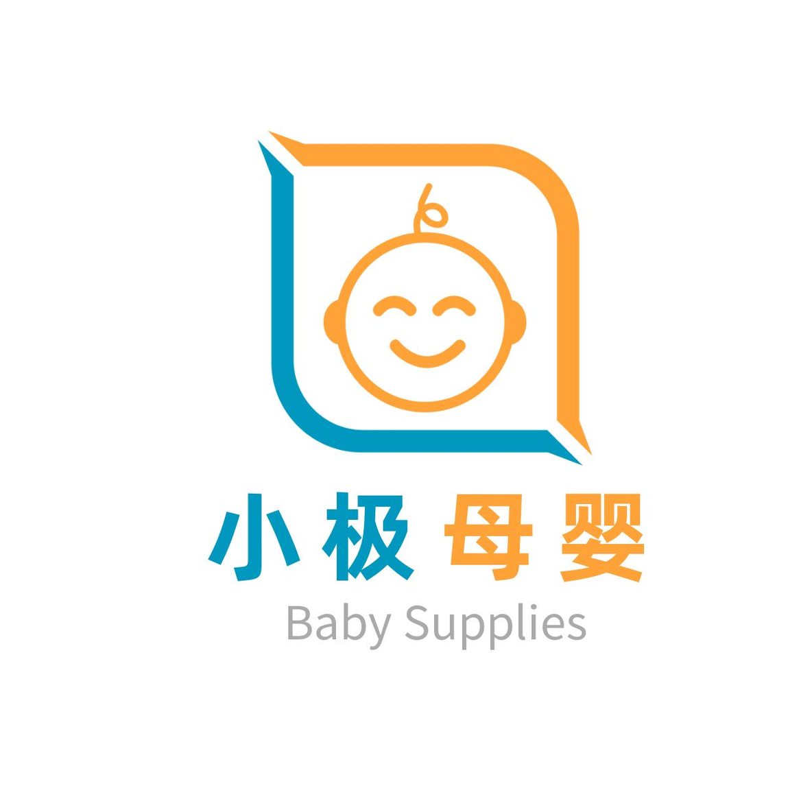 母婴微笑小孩logo