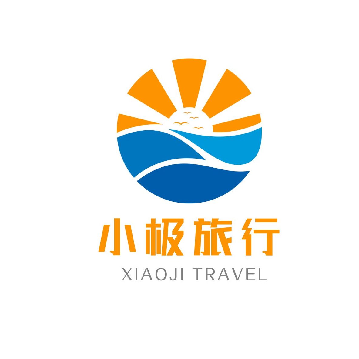 旅游海鸥浪logo