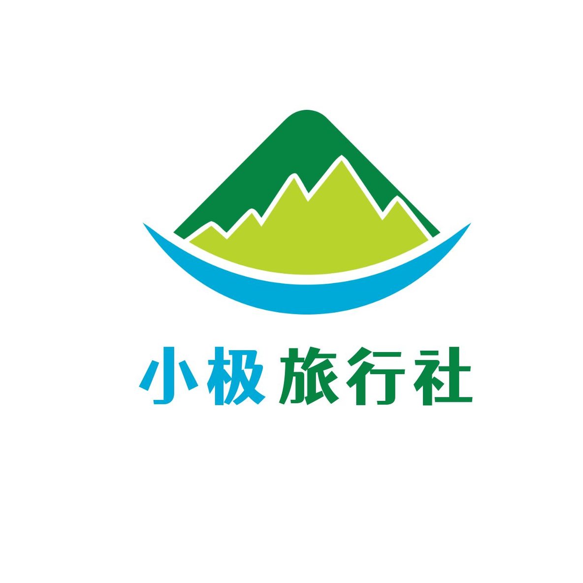 旅游双重山logo