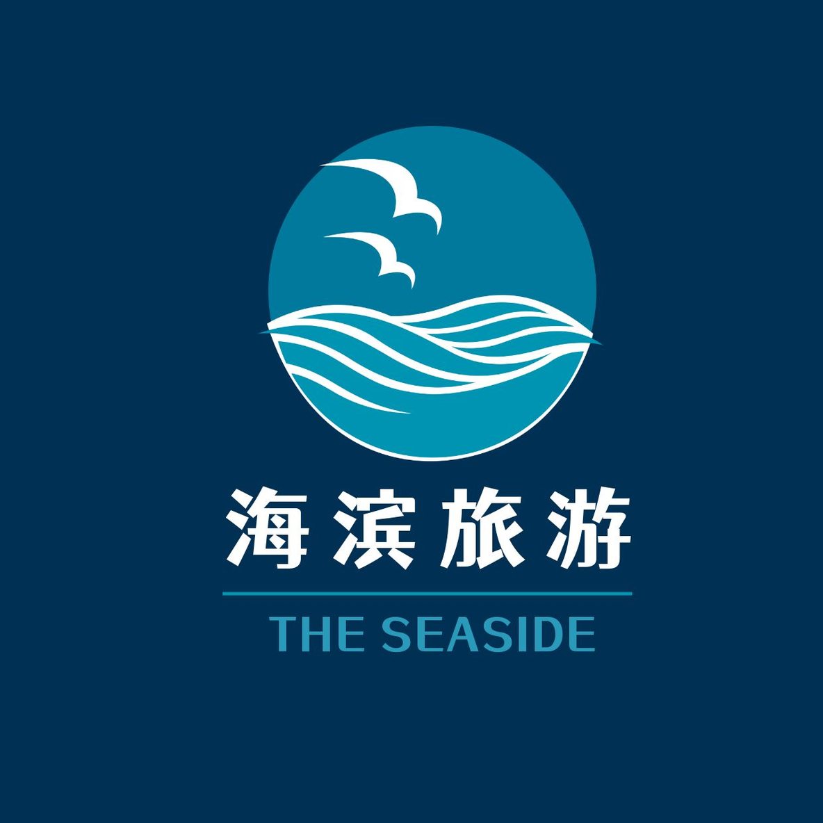 旅游海风logo