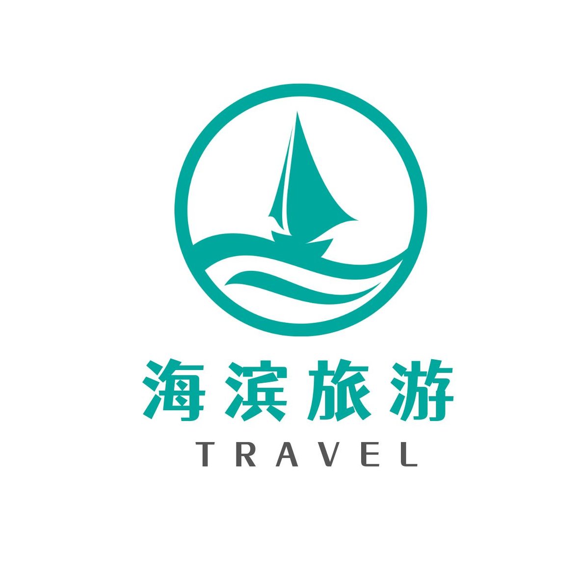 旅游 水上世界logo