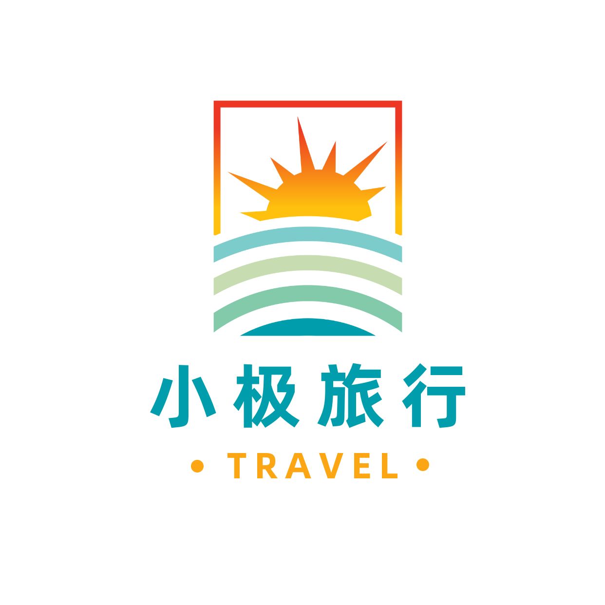 旅游太阳刺logo