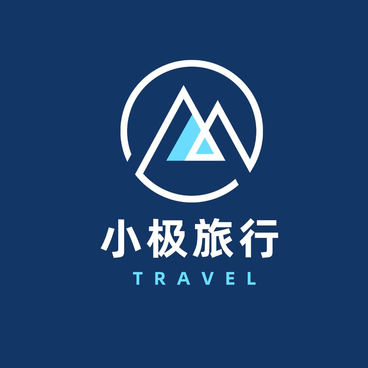 旅游山顶logo