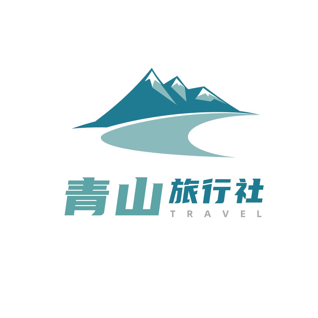 旅游山logo