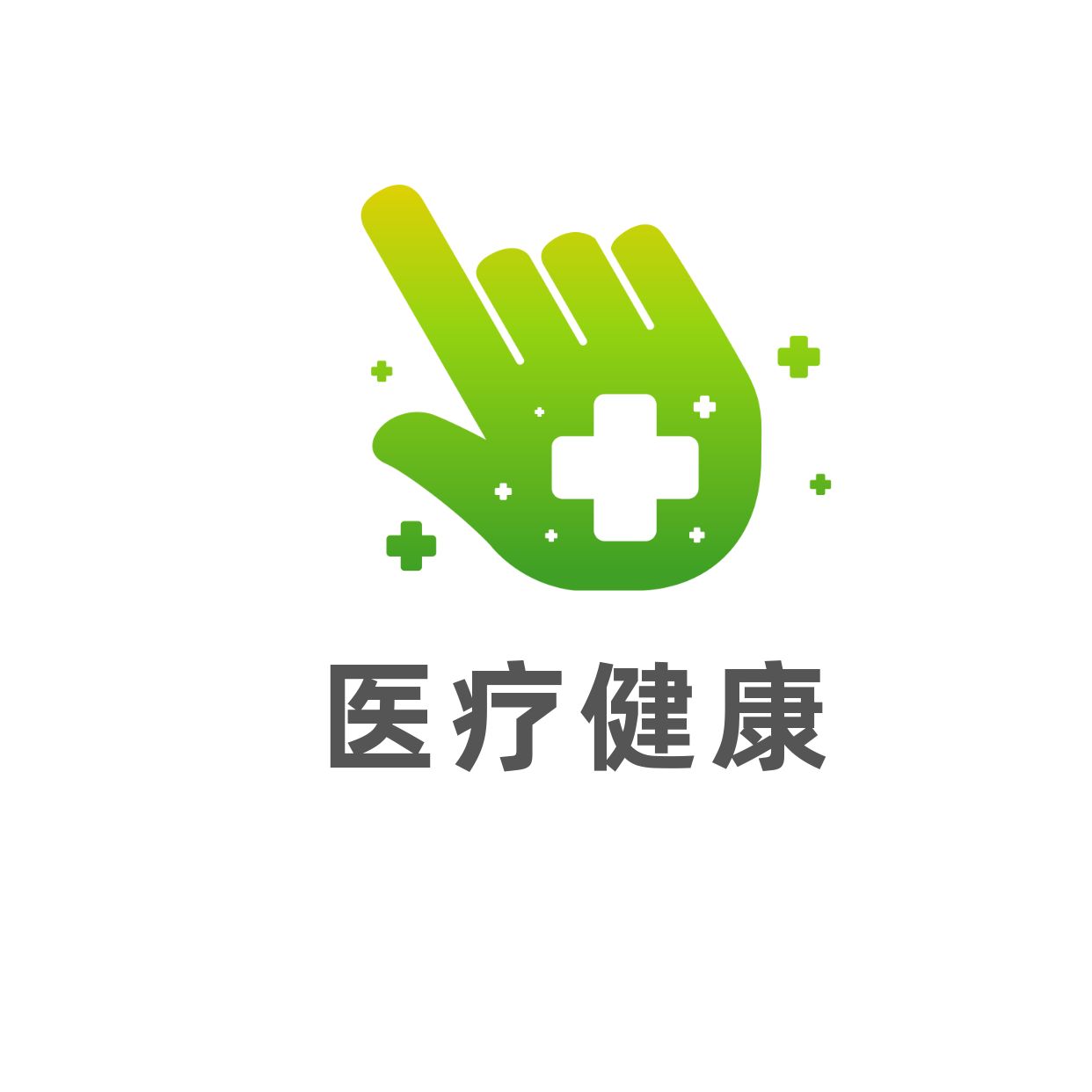 医疗绿色手指logo