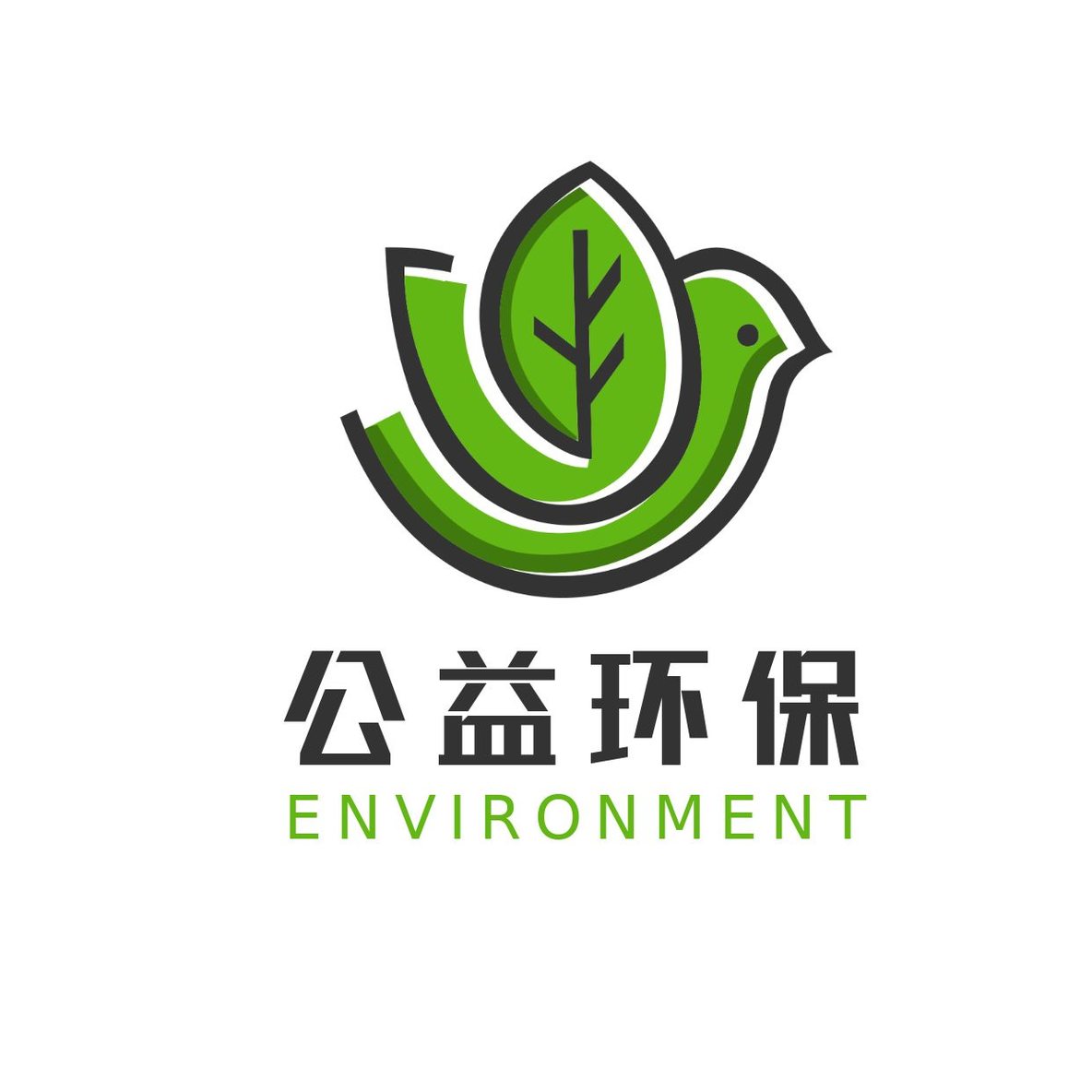 公益环保自然鸟类logo2