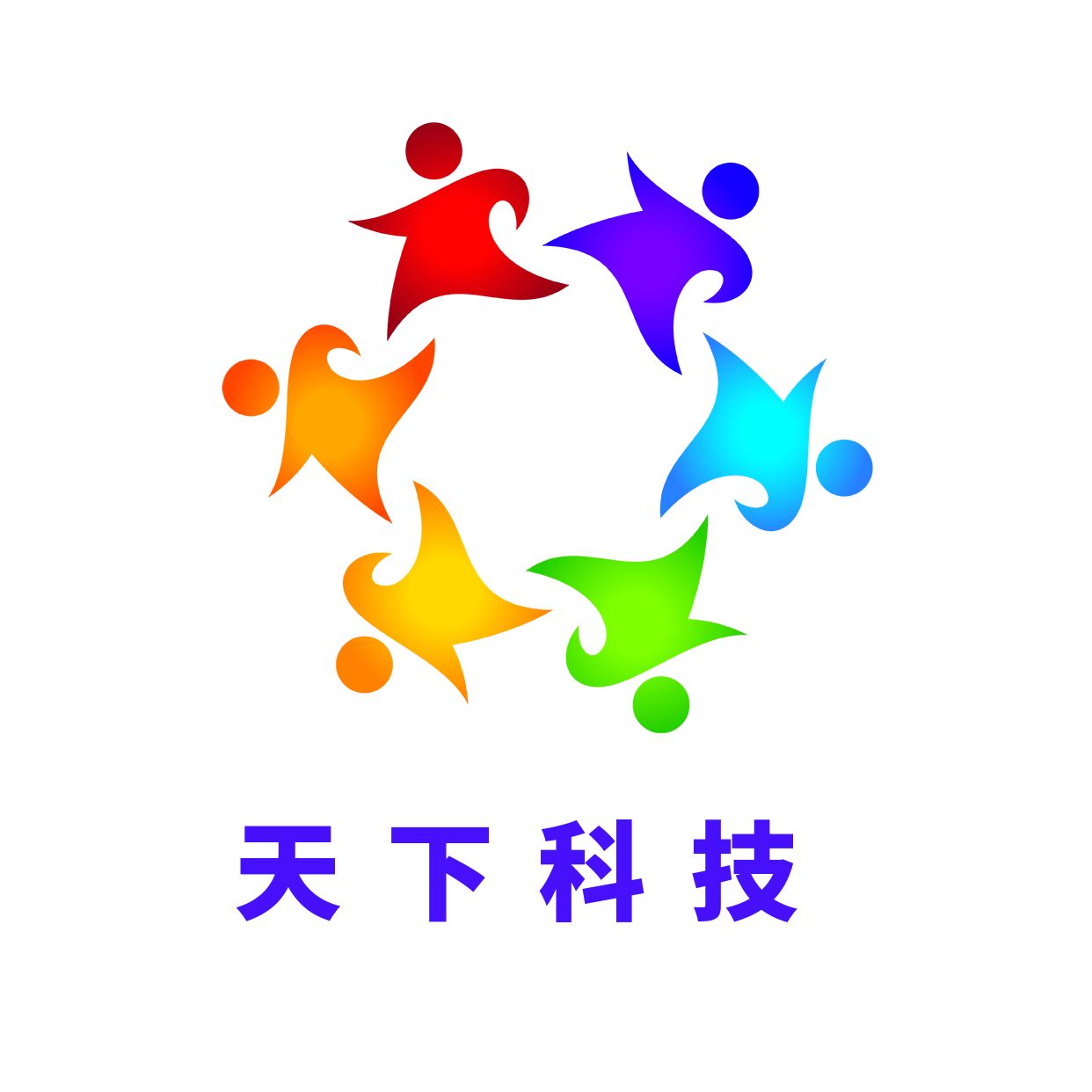 logo所有的多样性联合国伙伴关系团队概念元素图标标志