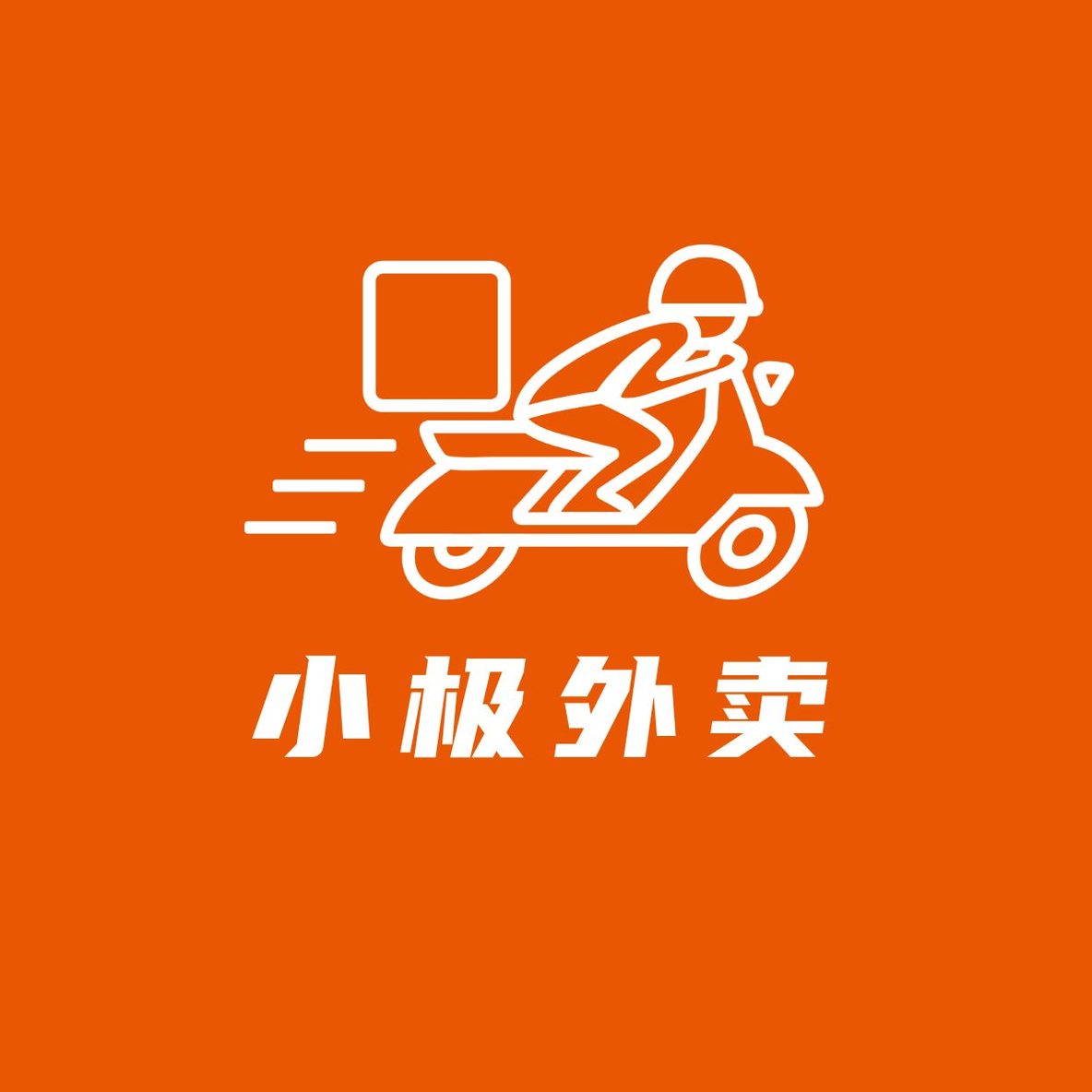 汽车摩托车logo