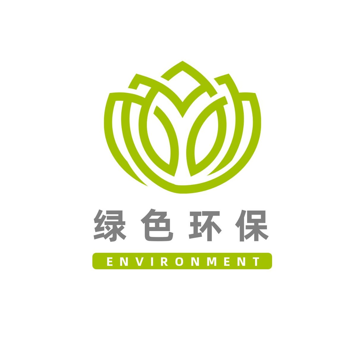 公益环保自然logo1