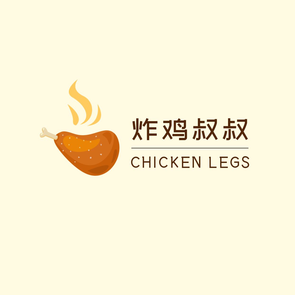 餐饮鸡腿logo