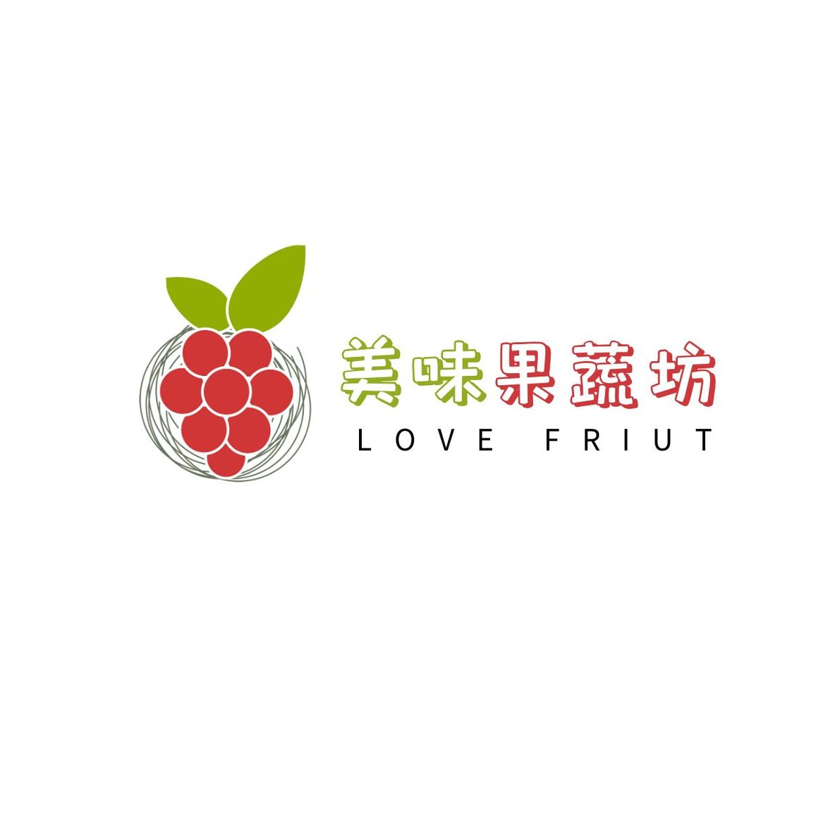 餐饮葡萄logo