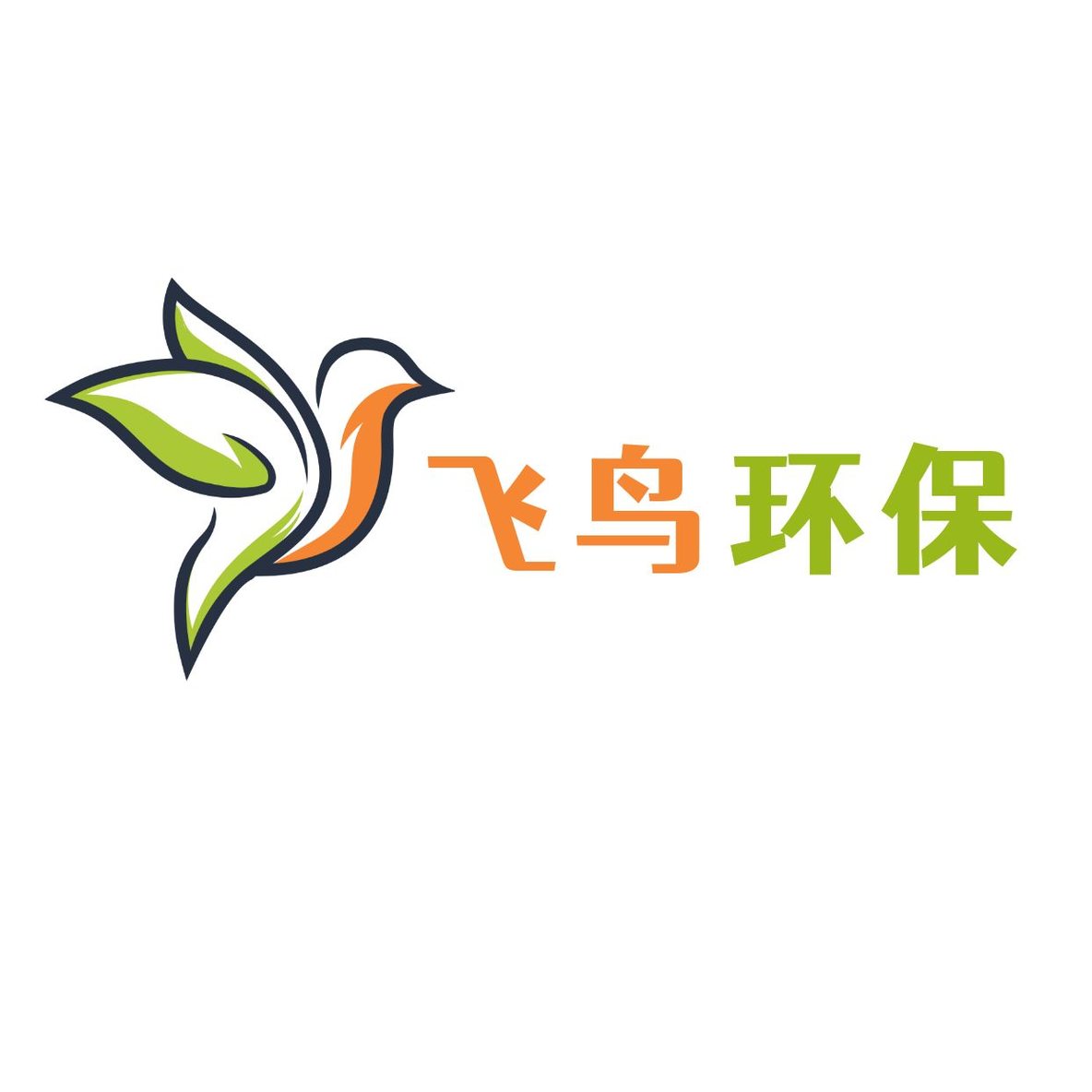公益环保自然鸟类logo3