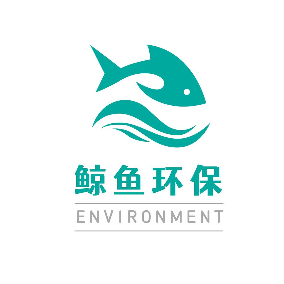 公益环保海洋保护logo