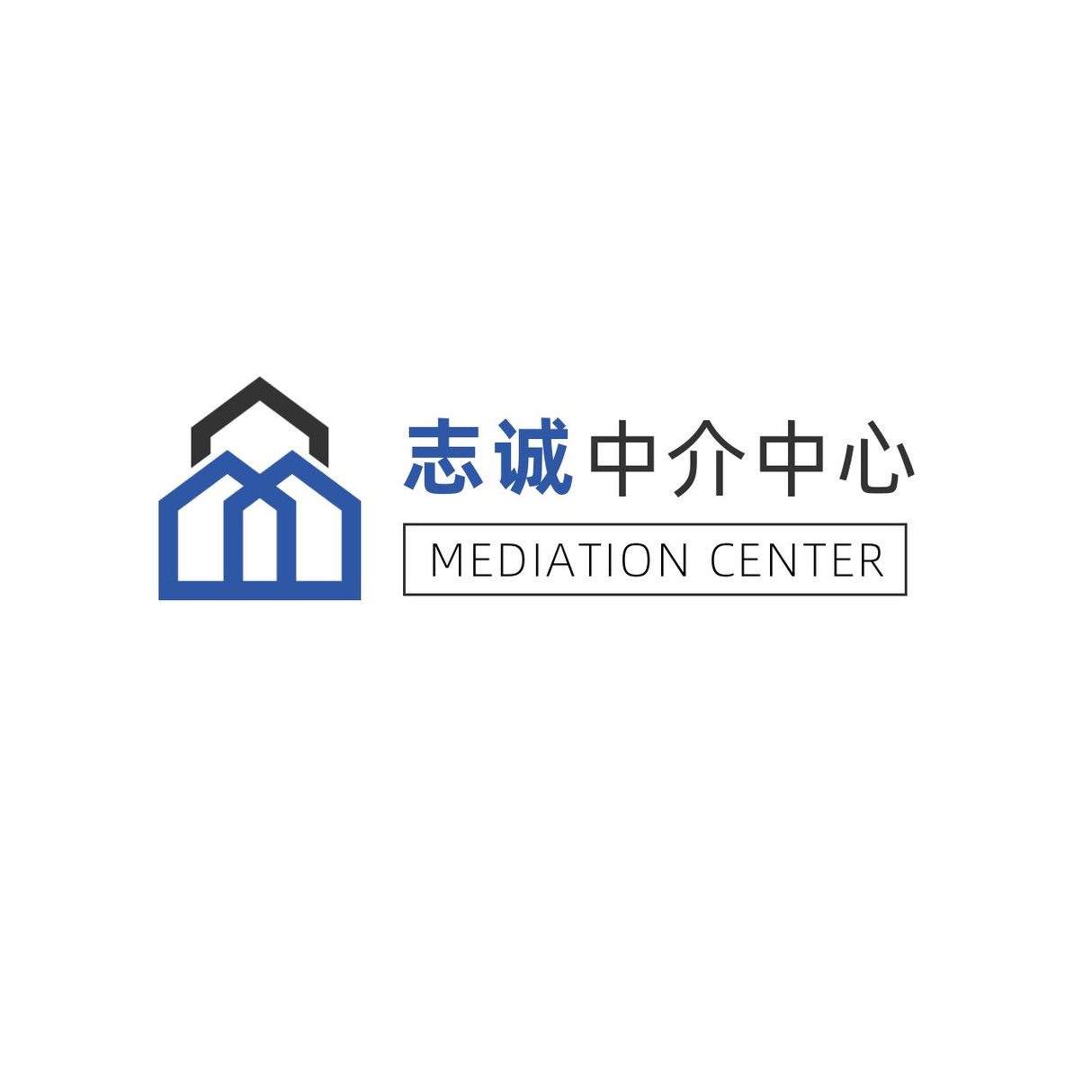 房屋房产中介logo 2