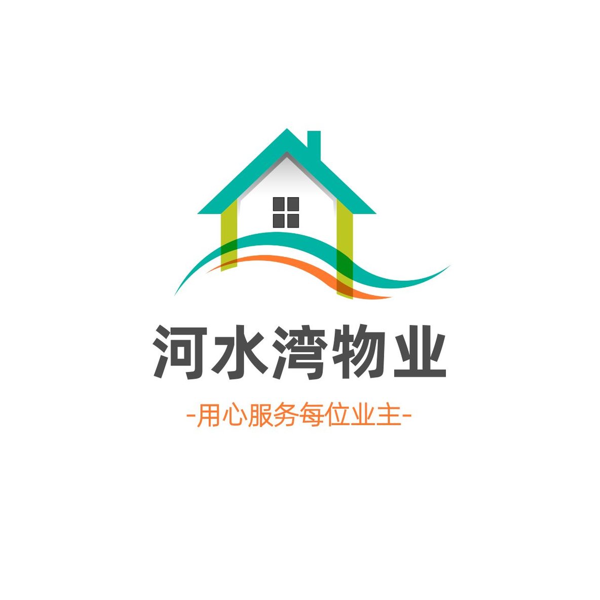 房地产房屋中介logo