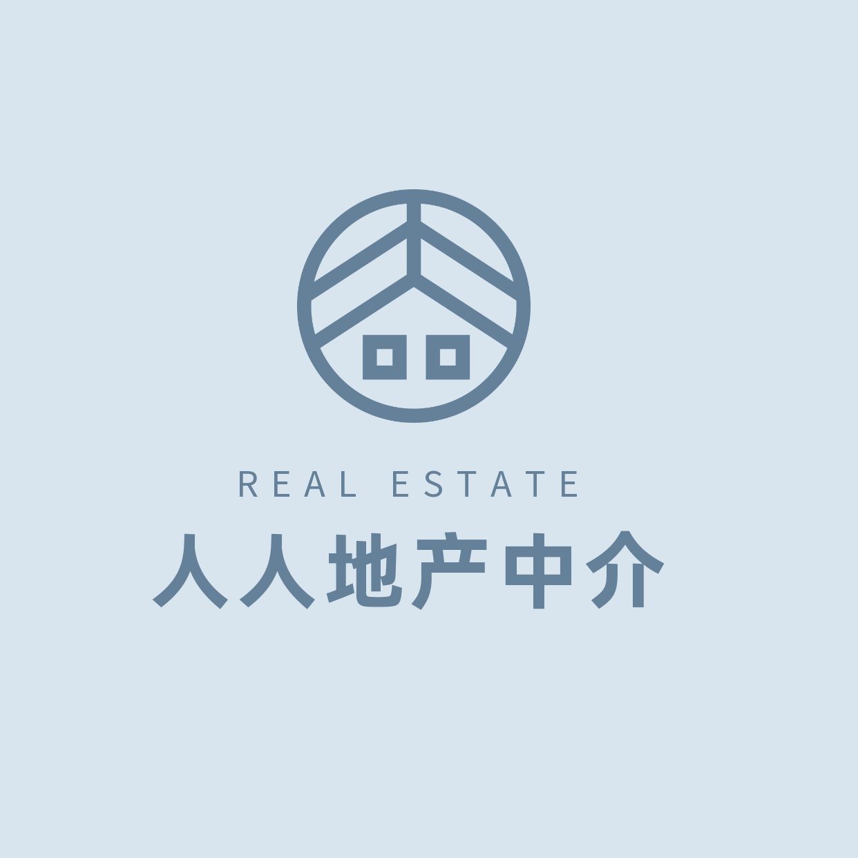房屋房产中介logo 6