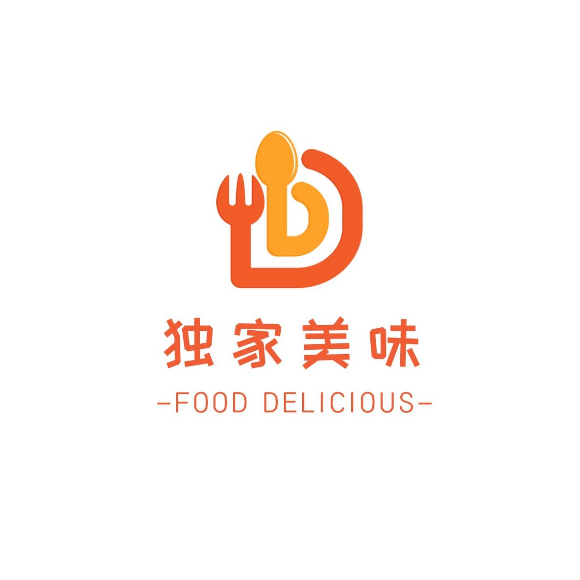 餐饮叉勺logo