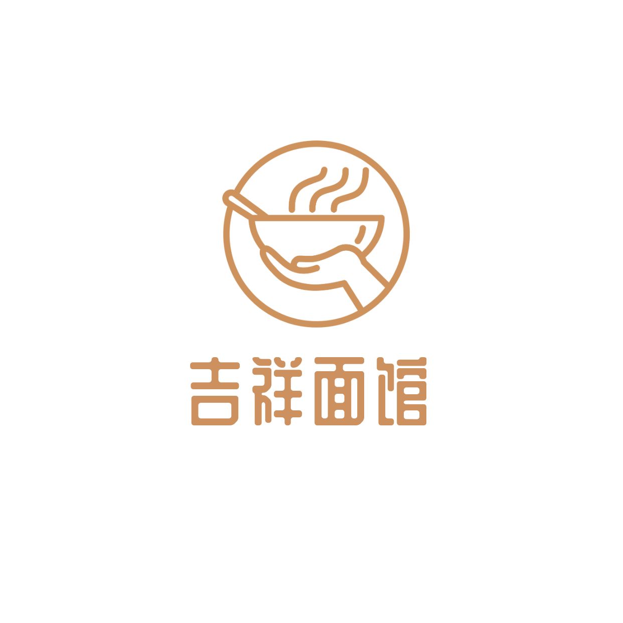 餐饮面食logo