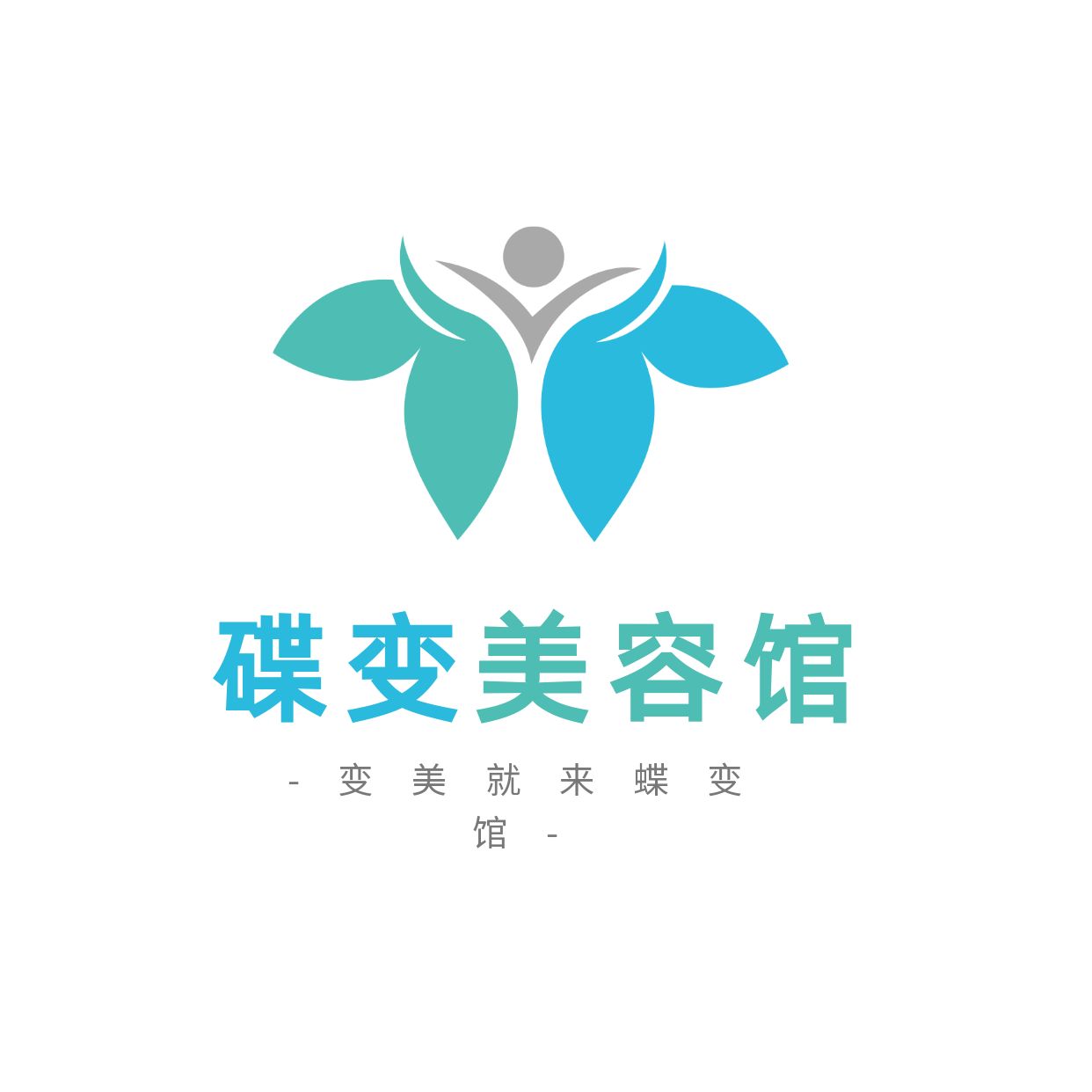 医疗花朵logo