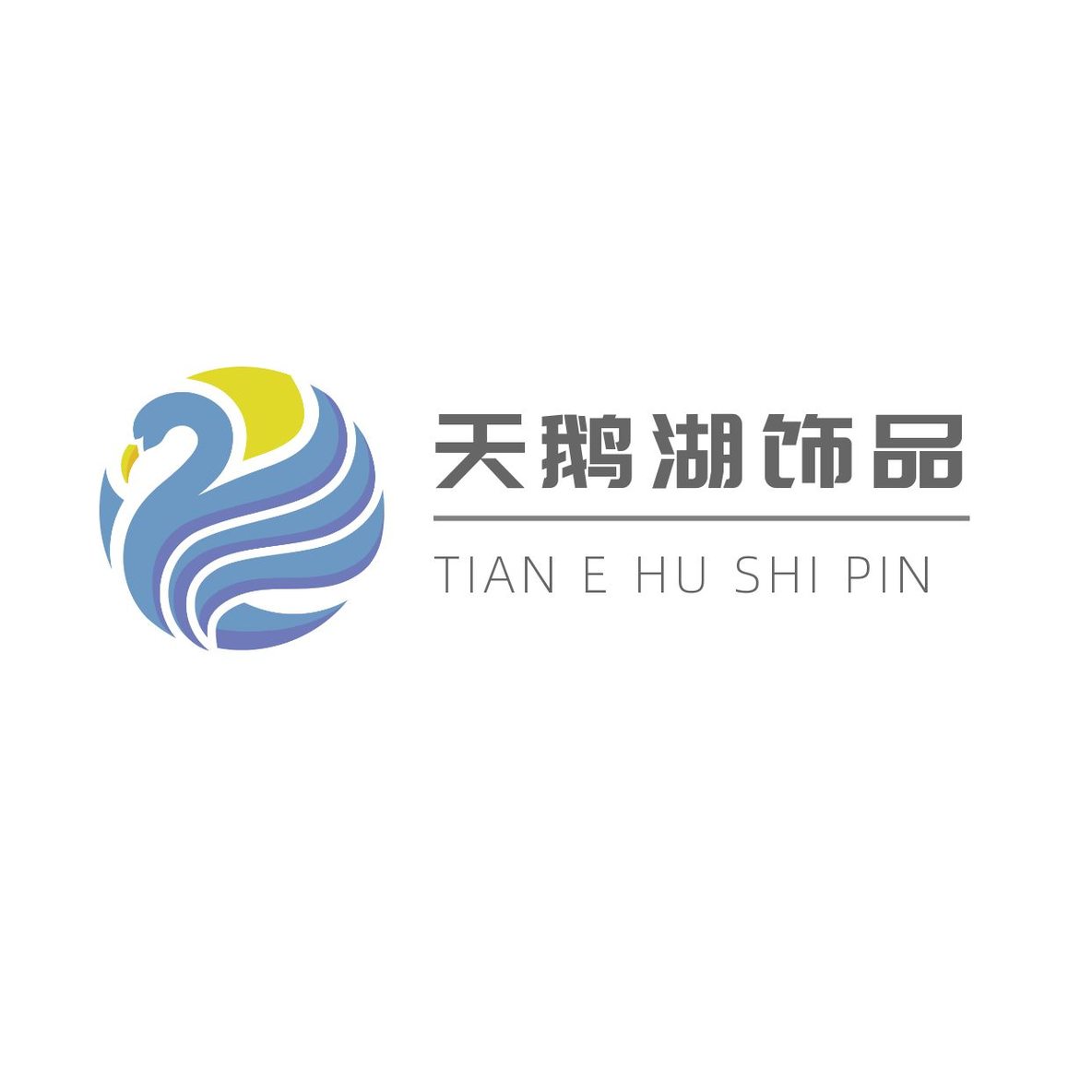 美妆蓝天鹅logo